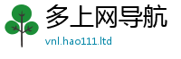 2025最新正版挂牌资料与7777788888管家婆老家三肖四码